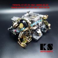 ราคา คาบูเรเตอร์ TOYOTA 4Y 2RZ ปลั๊ก 4 สายไฟ (3170860385)