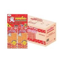 ราคา เบนโตะ ปลาหมึกอบทรงเครื่อง 4 กรัม [288ซอง] ปลาหมึกอบ (24368525538)