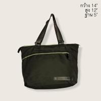 ราคา กระเป๋าถือ esprit มือสองสภาพดี (3047679050)