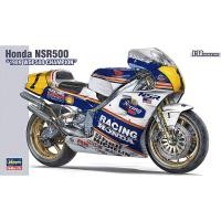 ราคา โมเดลรถมอเตอร์ไซค์ประกอบ Hasegawa 1/12 Honda NSR500 “1989 WGP500 Champion” (11909648235)