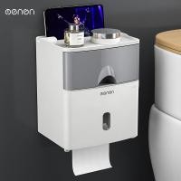 ราคา ECOCO กล่องใส่ทิชชู กันน้ำ ติดผนังไม่ต้องเจาะ (7839287504)