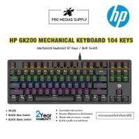ราคา คีย์บอร์ดเกมมิ่ง - HP GK200 - MECHANICAL KEYBOARD 87 KEYS / BLUE OR BLACK SWITCH (23633795370)