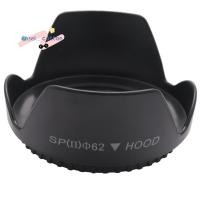 ราคา DC-SN HOOD 62mm Mount Flower Crown Lens Hood Petal Shape สําหรับเลนส์ 62 มม. สีดํา (43930652991)