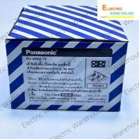 ราคา ชุด ป๊อปอัพ+ปลั๊กกราวคู่ DU5993LT9 พานาโซนิค (26373661455)