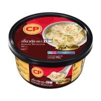 ราคา ซีพี เกี๊ยวกุ้งพร้อมซุป CP Shrimp Wonton with Soup 145g. (57059445578)