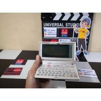 ราคา Talking Dict Super King (9066544370)