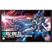 ราคา Bandai 4573102557568 hg1/144 186 msz-008 zII (9698344719)