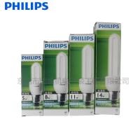 ราคา Philips หลอดประหยัดไฟ 2U3U สกรูหลอดไฟประหยัดพลังงาน 3W5W8W11W14W18W23W E27 มาตรฐานแสงสีขาวแสงสีเหลือง (52357519728)
