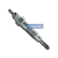 ราคา KT หัวเผา NISSAN SD33 '80 23V PN-120 จำนวน 1 หัว (6069906196)