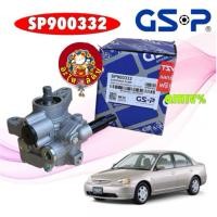 ราคา ตัวปั่นเพาเวอร์ HONDA CIVIC DIMENSION ES 1.7 D17A ปี 2001-2005 ประกัน 1ปี GSP SP900332 (42808745694)