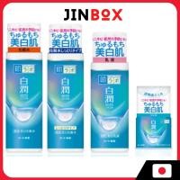 ราคา HADA LABO ฮาดะ ลาโบะ ชิโรจุน ไวท์เทนนิ่ง ซีรีส์ (29370228055)