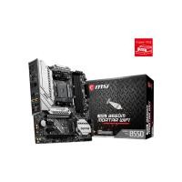 ราคา MAINBOARD (เมนบอร์ด) AM4 MSI MAG B550M MORTAR WIFI ตัวท็อป พร้อมส่ง (29419670949)