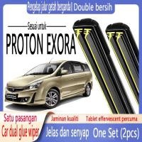 ราคา PROTON EXORA ที่ปัดน้ําฝนเฉพาะ PROTON EXORA (2009-2022) ที่ปัดน้ําฝนแถบยางคู่ที่ปัดน้ําฝนกระดูกอ่อนที่ปัดน้ําฝนด้านหน้า Silent Front Wiper (42766154551)