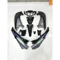 ราคา ชุดสีเวฟ125R 125S สีดำกลางเทา ติดลายครบ (46050720584)