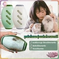 ราคา ลูกกลิ้งเก็บขน ลูกกลิ้งกาวล้างทําความสะอาดได้(สามารถล้างใช้ซ้ำได้)ฝุ่นสัตว์เลี้ยง เก็บขนและฝุ่น มี 2 สี (42810332527)