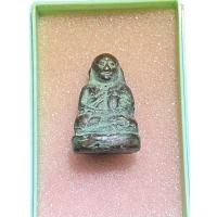 ราคา หลวงพ่อเงิน วัดบางคลาน จ.พิจิตร (44377075544)