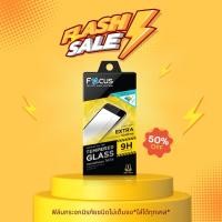 ราคา Focus ฟิล์มกระจกถนอมสายตา Iphone X/Xs (18263013827)