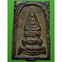 ราคา พระสมเด็จเนื้อเก่าๆน่าเก็บสะสมพระบ้านๆ (11462279046)