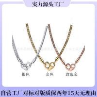 ราคา Pandora S925 สร้อยคอเงินเครื่องประดับสร้อยคอเล็บ Tricolor Heart Intertwined สร้อยคอ Clavicle Chain แฟชั่น Classy (52452384164)