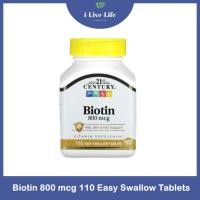 ราคา ไบโอติน Biotin 800 mcg 110 Easy Swallow Tablets - 21st Century (5902744752)