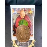ราคา ครูบาออ สำนักสงฆ์พระธาตุดอยจอมแวะ2556จ.เชียงใหม่“พระพรหมกินทอง เนื้อผงมวลสารเข้ม” (25671371825)