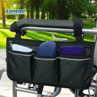 ราคา LONEMI กระเป๋าเก็บของ Travel แถบสะท้อนแสง กระเป๋าจัดระเบียบหลายกระเป๋า (49559340203)