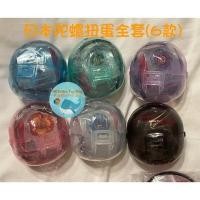 ราคา สนาม beyblade เบเบส TAKARA TOMY Beyblade X ระเบิดไจโรต่อสู้ไจโรญี่ปุ่นไจโร Gacha (28478985340)