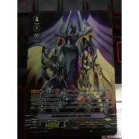 ราคา การ์ดไฟท์แวนการ์ด แยกใบ อาร์คเซฟเวอร์ ดราก้อน (14092668708)