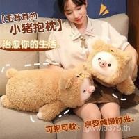 ราคา นอนเบาะท่าเตียงน่ารักถือยาวด้านนอนหมอนคลิปหมูนอนขาหมอนสาวข้างเตียงหมอนหอพักใหญ่ ยู3อา (54558624661)