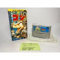 ราคา ตลับแท้ Super Famicom(japan) Gon (20523476145)