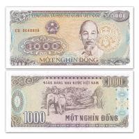 ราคา [Lion 8888] เอเชีย-เวียดนาม 1,000 ชิลด์ธนบัตร 1988 P-106hnvk320 (43529376929)