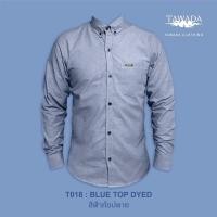 ราคา TAWADA T018 เสื้อเชิ้ต สีฟ้าท๊อปดาย Oxford Slimfit (1652504146)