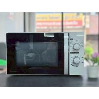 ราคา เตาอบไมโครเวฟ Toshiba รุ่น RMF-WC20 (45202339673)