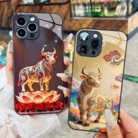 ราคา เคสกระจกสําหรับปีฉลู - ควาย สัตว์ 12 ราศี ลายสวยๆ สําหรับ iPhone 17 16 15 14 13 12 11 8 7 6 6s 6p 7p 8p 6g 7g 8g 16e Pro (43428739853)