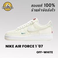 ราคา (ของแท้ 100%) NIKE AIR FORCE 1 '07 'Year of the Dragon' OFF-WHITE FZ5052-131 air force รองเท้าผ้าใบ (24684681606)