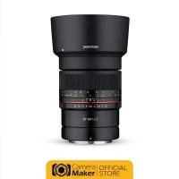 ราคา Samyang MF 85mm F1.4 เลนส์สำหรับกล้อง Full Frame (ประกันศูนย์) เลนส์มือหมุน เลนส์Portrait (3316977703)