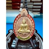 ราคา เหรียญหลวงพ่อปลดหนี้ วัดพระธาตุวาโย รุ่นรวยทันใจ ทองแดง (25020040015)