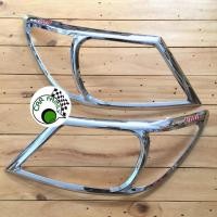 ราคา carfamily304 ﻿ ครอบไฟหน้าโครเมียม และ ครอบไฟท้ายโครเมียม โลโก้แดง VIGO ปี 2004-2010 (2277653240)