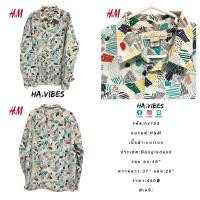 ราคา เสื้อฮาวายมือสอง H&M ของแท้ รหัส hv125 (18660295606)