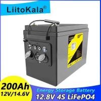 ราคา LiitoKala แบตเตอรี่ 12V 12.8V 200Ah 300Ah 40Ah 50Ah 60Ah 100Ah 120Ah 150Ah LiFePO4 สำหรับรถบ้าน รถกอ (52101257368)