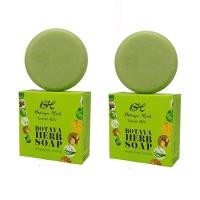 ราคา Botaya Herb สบู่สมุนไพร (50 กรัม x 2 ก้อน) (376285272)