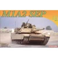 ราคา รถถังหลัก DRAGON 7495 M1A2 SEP Abrams (25996667711)