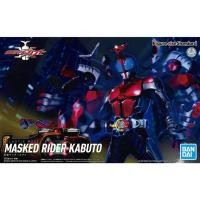 ราคา Figure-rise Standard Masked Rider Kabuto (1979579782)