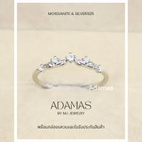 ราคา แหวนเพชรแท้ เพชรโมอีส Moissanite แหวนเงินแท้ 925 แหวนมินิมอล จากจันทบุรี (48261714262)