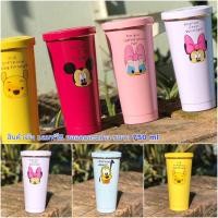 ราคา ☁️แก้วน้ำเยติ เก็บความเย็น-ร้อน ขนาด 750 ml. พร้อมส่ง (19768473516)