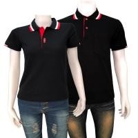 ราคา เสื้อโปโล คอคลีป สีดำ ปกแถบขาวแดง เนื้อผ้านุ่ม สวมใส่สบาย ซักง่าย แห้งไว ไม่อับชื้น (6118260889)