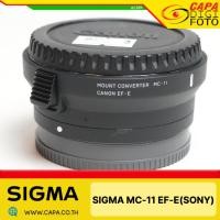 ราคา [USED] Sigma MC-11 MC11 Canon EF to Sony E Mount Adapter YC (29074979412)