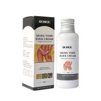 ราคา OUHOE Underarm Whitening Cream Repair Underarm Elbow Joint Black Brightening Moisturizing Skin Cream (57810571541)