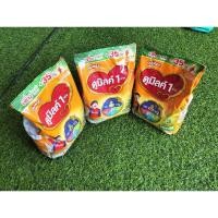 ราคา นมผงดูมิลค์ 1 พลัส กลิ่น วานิลลา ขนาด 550กรัม×3ซอง (29055049133)