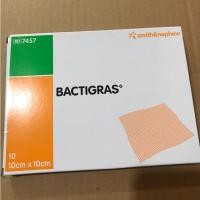 ราคา Bactigras ตาข่ายติดแผล ปิดป้องกันแผล ป้องกันการติดเชื้อ 1 กล่อง 10 แผ่น (10x10cm) (24461251934)